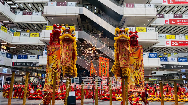 鸿喜龙狮 